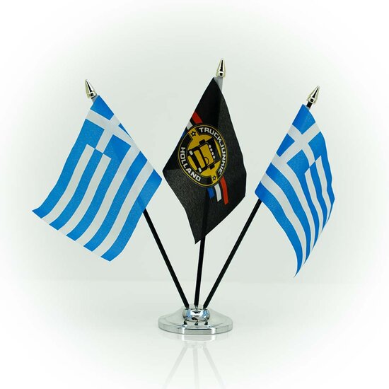 DRAPEAU GR&Egrave;CE