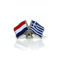 PIN - NETHERLANDS-GREECE - SILVER