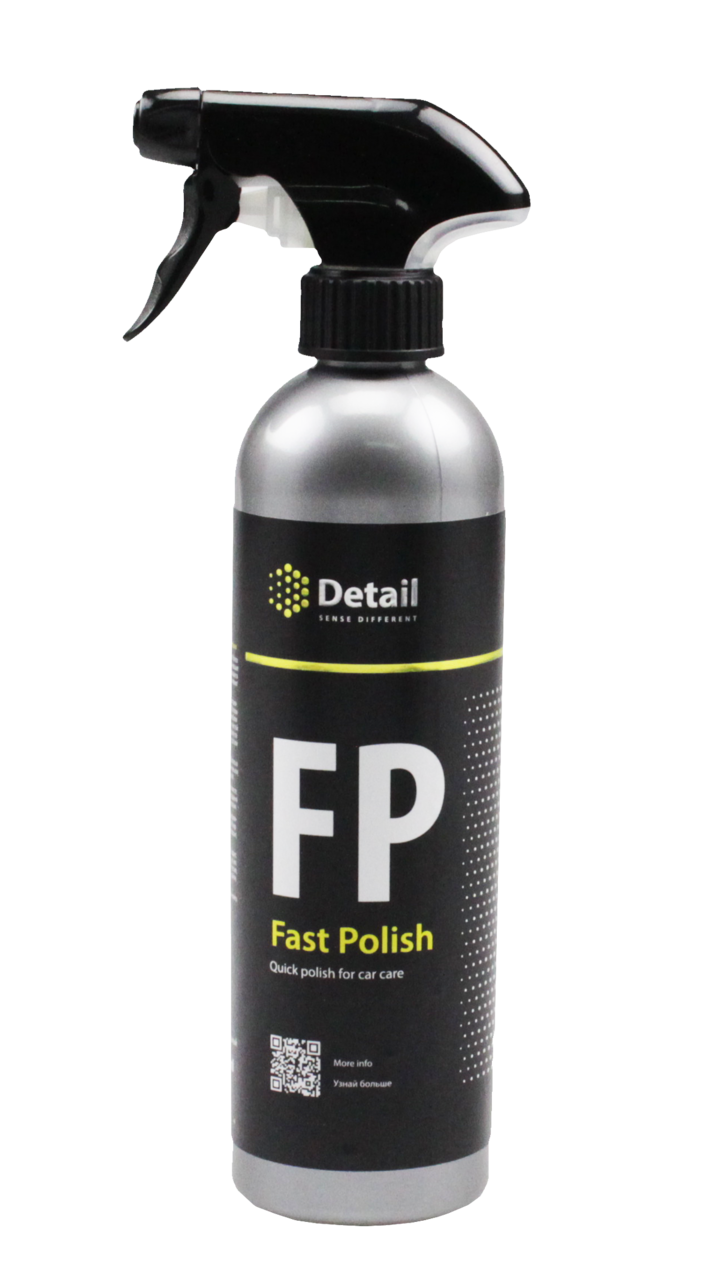 FP FAST POLISH